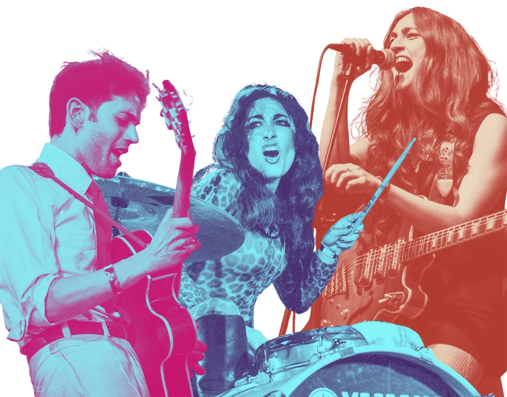 Kitty, Daisy & Lewis